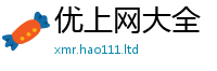 777788888888管家婆含2025年港彩黑白图资料